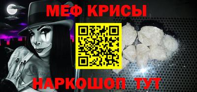 бутират Кимры