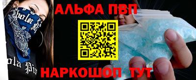 бутират Кимры