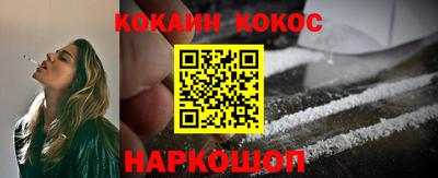 ALPHA PVP Кингисепп