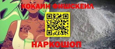 ALPHA PVP Кингисепп