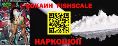 бутират Кимры