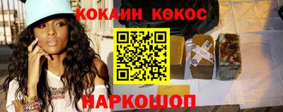 мдма Кинель