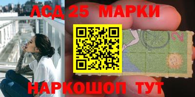 бутират Кимры