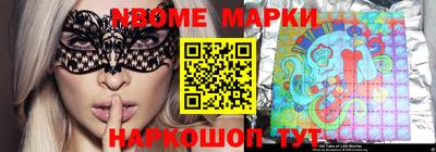 ALPHA PVP Кингисепп