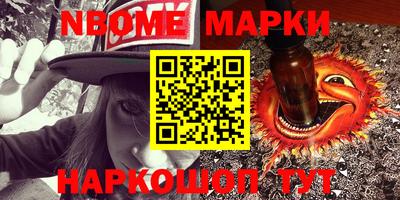 ALPHA PVP Кингисепп