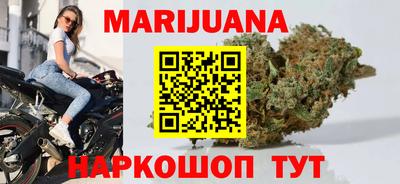 ALPHA PVP Кингисепп