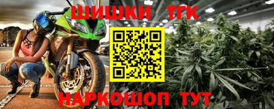 ALPHA PVP Кингисепп