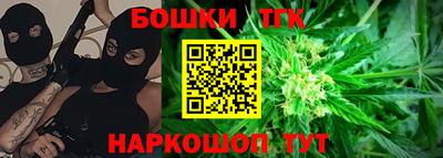 мдма Кинель