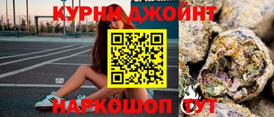 ALPHA PVP Кингисепп