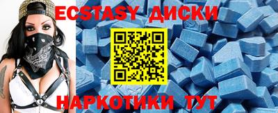 бутират Кимры