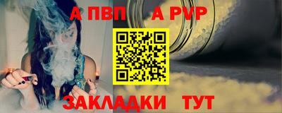 бутират Кимры