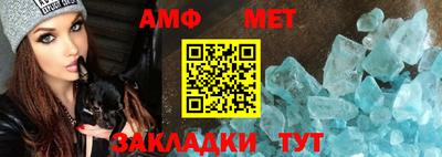 бутират Кимры