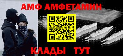 мдма Кинель