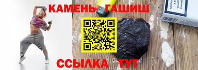 бутират Кимры