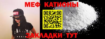 ALPHA PVP Кингисепп