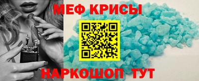 бутират Кимры