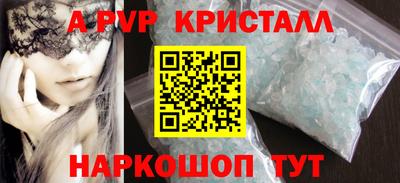 мдма Кинель