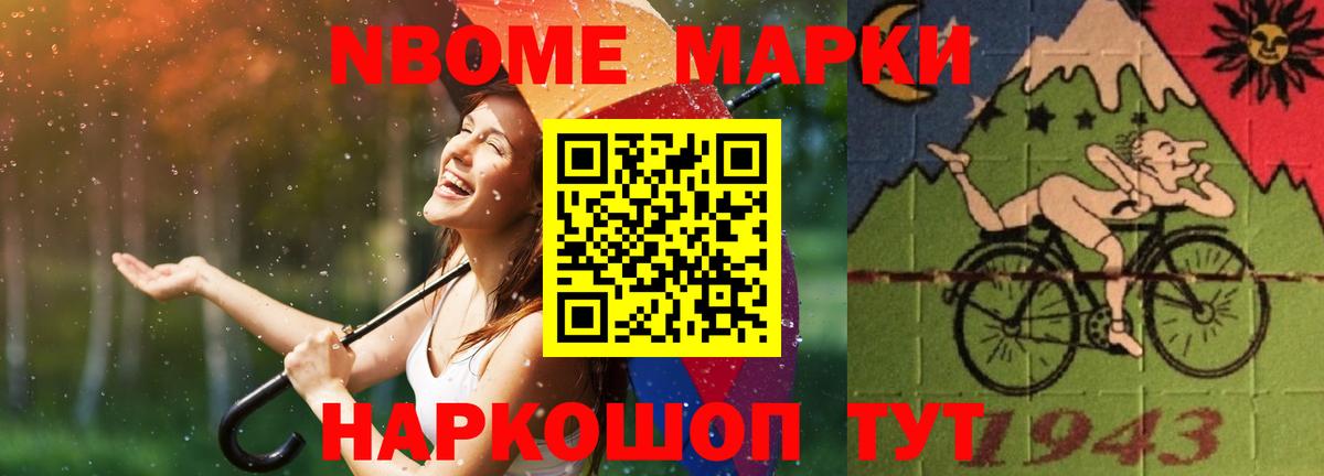 Ковров  Лсд 25 экстази  Лсд 25 экстази ecstasy  Вход с VPN  Лсд 25 экстази кислота 